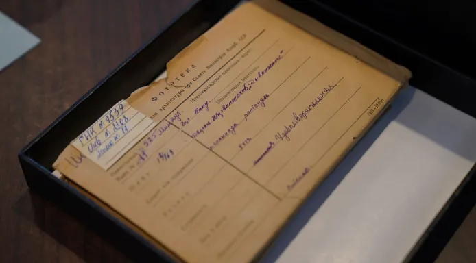 Vintage document in an archive box