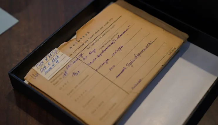 Vintage document in an archive box